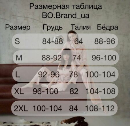 Жіноча шовкова майка BOBRAND колір білий - Зображення 10